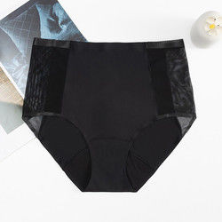 Anti Static High Rise Period Underwear Breathable Organic Menstrual Underwear