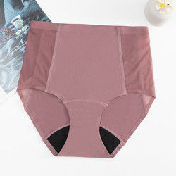 Anti Static High Rise Period Underwear Breathable Organic Menstrual Underwear